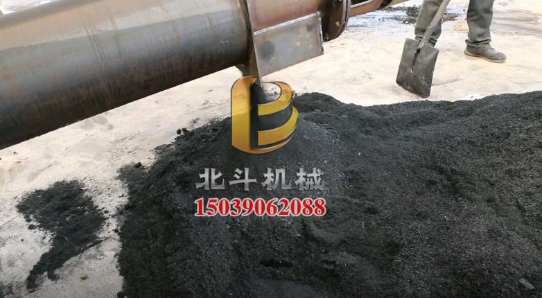 锯末91香蕉视频污污污污污污机无烟生产工艺顺应环保趋势