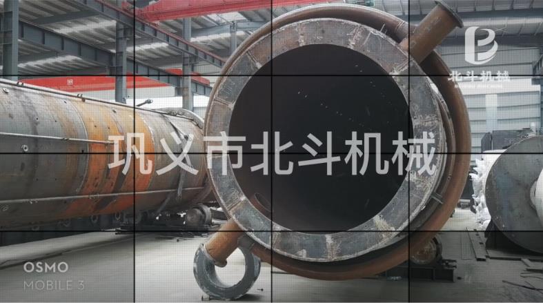 大香蕉网址无遮挡机械为新疆客户设计制造的91香蕉视频污污污污污污活化一体炉