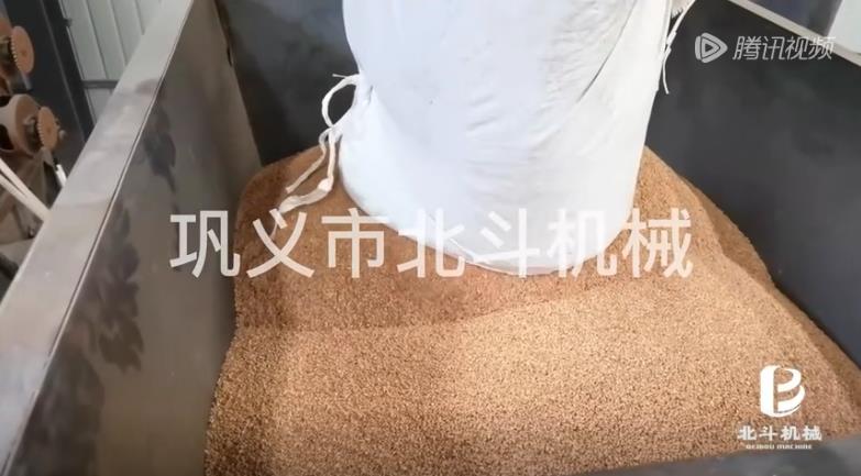 生物质91香蕉视频污污污污污污机大大提高农林三剩物成型燃料的热值