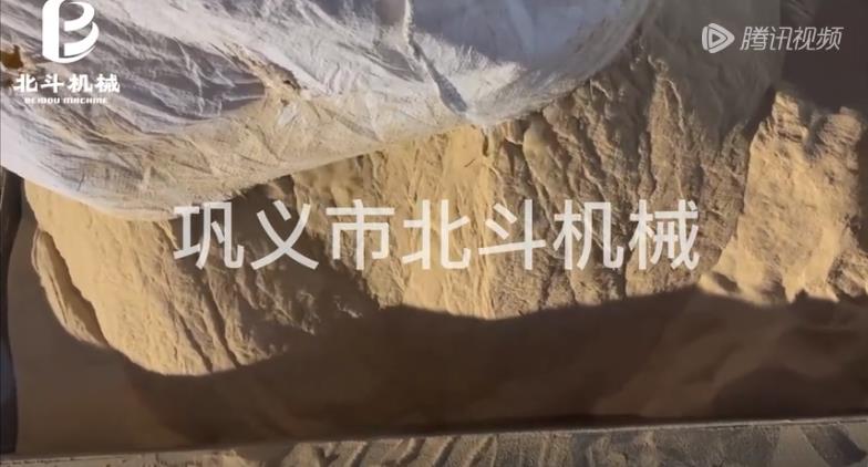 核桃细粉91香蕉视频污污污污污污生产线提高设备的连续性和经济性