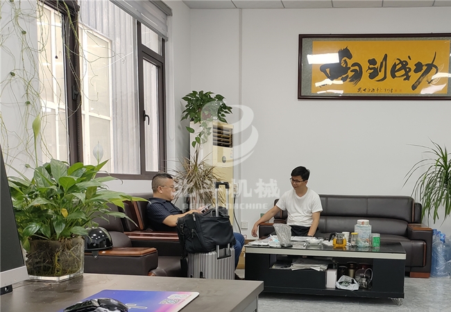 欢迎江苏省客户来大香蕉网址无遮挡机械进行连续式91香蕉视频污污污污污污机业务洽谈