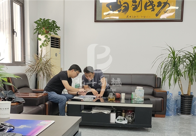 云南客户来大香蕉网址无遮挡机械考察稻壳91香蕉视频污污污污污污机
