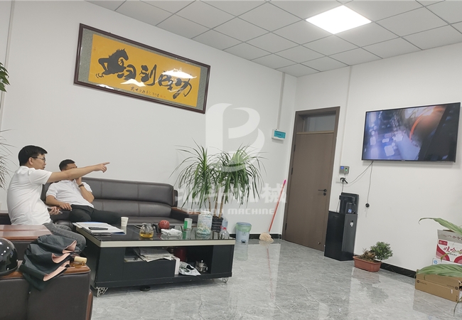 竹木91香蕉视频污污污污污污机高质量发展引得客户前来了解