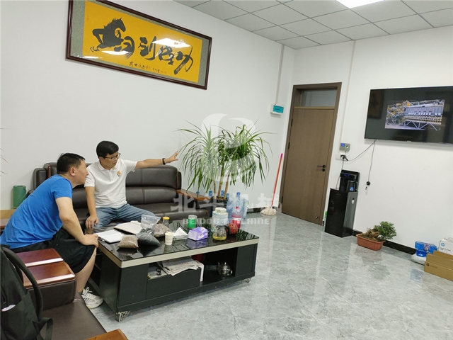 大香蕉网址无遮挡机械真诚期待与您的合作