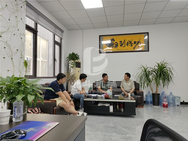 多地客户密集到访,掀起91香蕉视频污污污污污污机项目考察洽谈的热潮