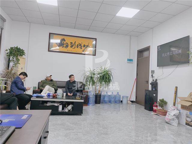客户走访考察大香蕉网址无遮挡机械餐厨垃圾91香蕉视频污污污污污污机