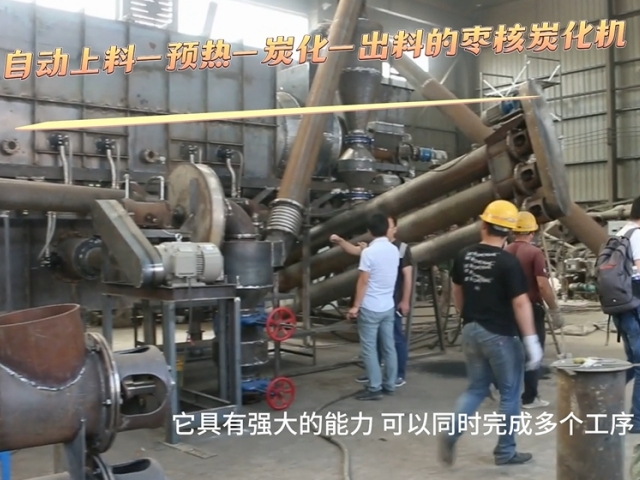 现场直击枣核91香蕉视频污污污污污污机,生产效率超乎想象