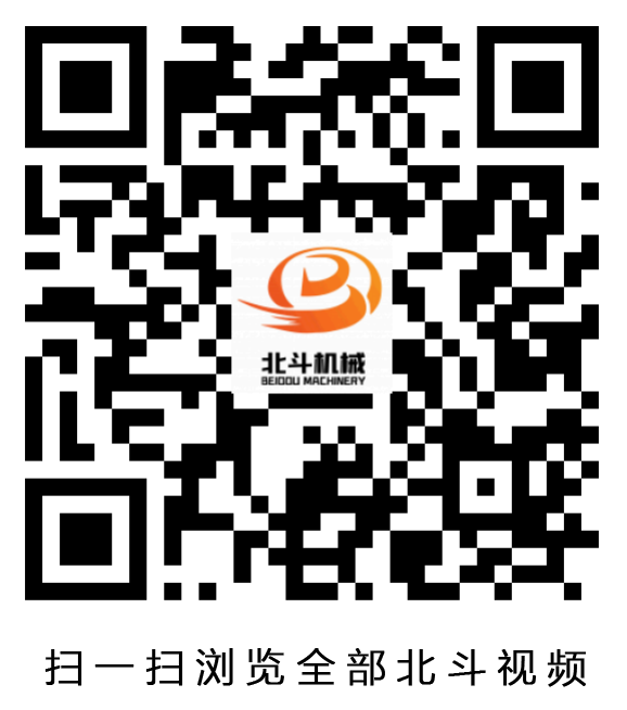 大香蕉网址无遮挡机械香蕉视频黄色网站在线观看二维码